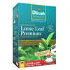 Premium Ceylon Black Tea 250g Loose Leaf Tea