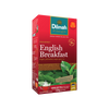 Gourmet English Breakfast 125g Loose Leaf Tea Inn