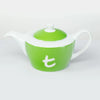 t-series Teapot - Lime Green 400mL