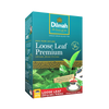 Premium 100% Pure Ceylon 250g Loose Leaf Tea