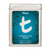 t-series Tin Caddy Nuwara Eliya Pekoe Ceylon Black Tea 100g Loose Leaf Tea