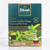 Ceylon Golden Pekoe 100g Large Loose Leaf Tea